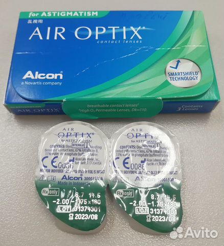 Контактные линзы Air Optix Astigmatism - 2.00
