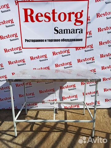 Столы из нержавейки много разных цена от