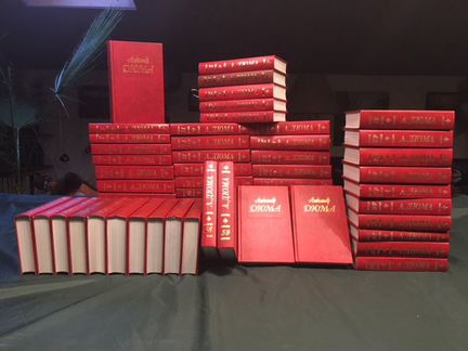 Дюма50т+доп Дойль8т Воен/пр Ремарк Верн Хейли Исак