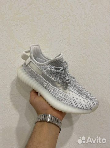 Кроссовки Новые Adidas Yeezy boost 350 V2