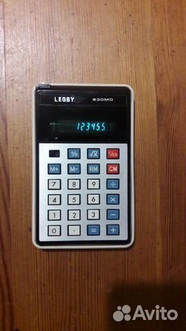 Калькулятор времён ссср, 1977 год