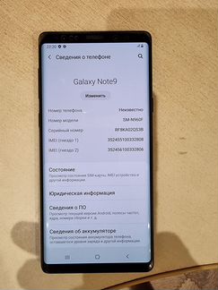 Смартфон samsung