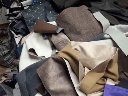 Отходы ткани