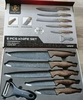 Подарочный набор проф.ножей Kitchen King премиум