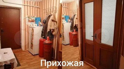 2-к. квартира, 49,7 м², 1/2 эт.