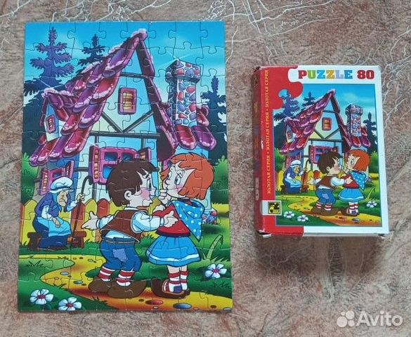 Пазлы детские