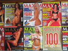 Журналы Maxim, Playboy и тд