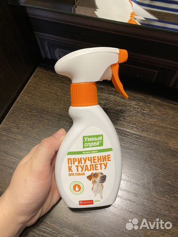 Спрей приучение к лотку