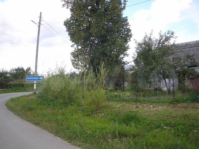 Рыжково