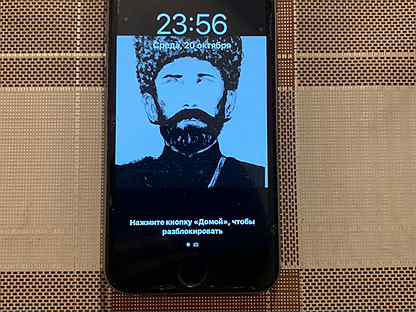 ринго владикавказ айфон