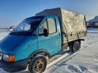 ГАЗ ГАЗель 3302 2.4 МТ, 1996, 60 000 км объявление продам