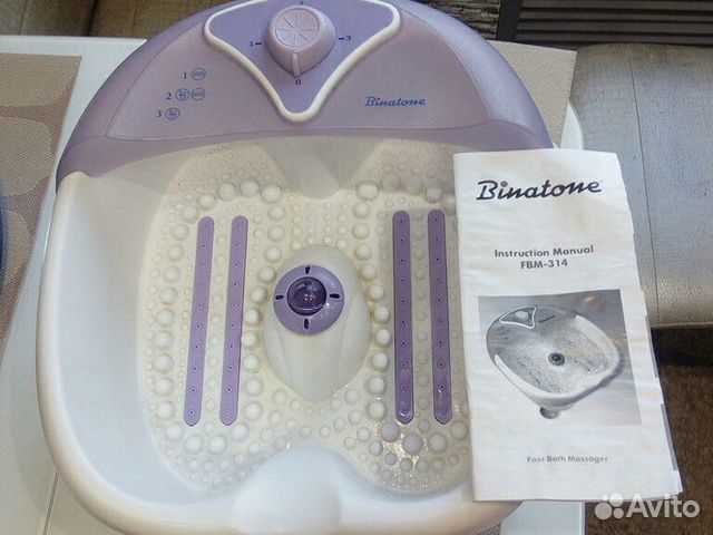 Гидромассажная ванночка для ног