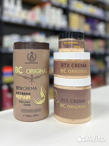 Ботокс BC original BTX Crema (extreme repair)