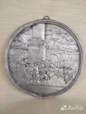 Плакетка Штурм Зимнего Дворца