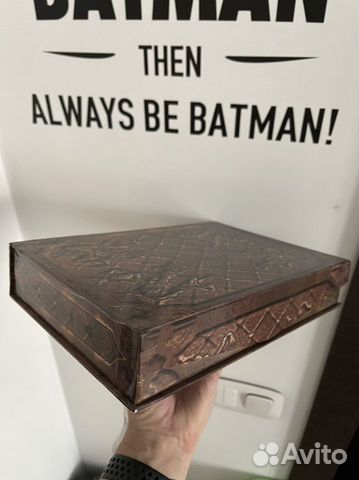 Эврика Подарочный набор для пк