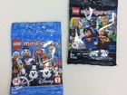 Новые минифигурки lego серии 71024 и 71026