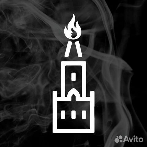 Продавец консультант мостабак