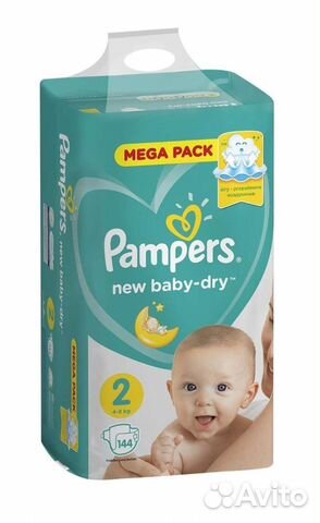 Подгузники Pampers 2