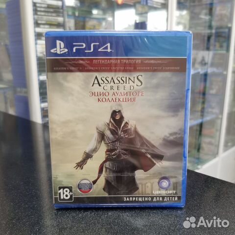 Assassins Creed Эцио Аудиторе PS4 (Б/У)