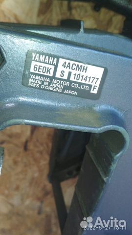 Продается лодочные мотор Yamaha 4acmh