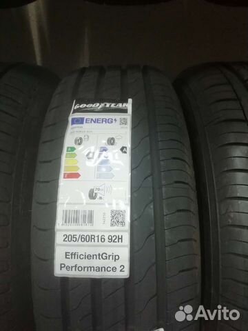 Michelin Primacy 4+ 205/60 R16 92H