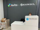Пункт выдачи заказов Авито (Avito) объявление продам