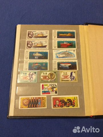 Марки СССР негашёные