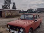 Москвич 412 1.5 МТ, 1983, 40 000 км объявление продам