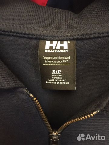 Кофта Helly Hansen