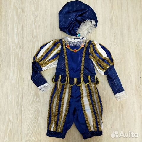 Новогодний карнавальный костюм для мальчика Принц