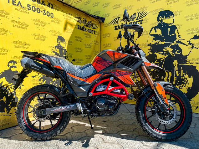 мотор rockot hound 250 lux. мотоцикл rockot hound offroad 250 lux. рокот хаунд 250. мотоцикл rockot hound 250 lux птс. Ktm 1290 super adventure r.
