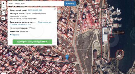 Участок 4,7 сот. (ИЖС)