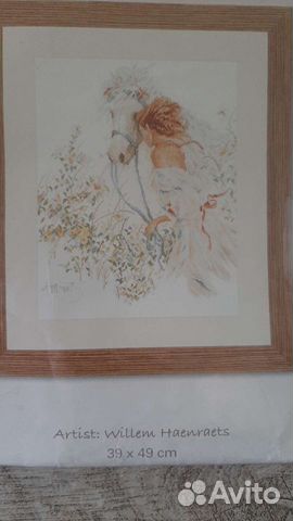 Вышивка крестом Ланарт Девушка с лошадью