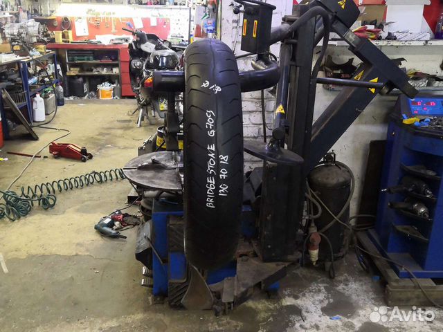 Bridgestone G-709 130/70/18 Д18 (1м)