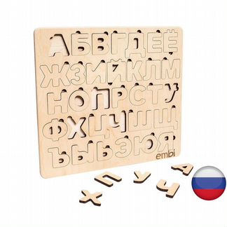 Азбука и цифры из натурального дерева