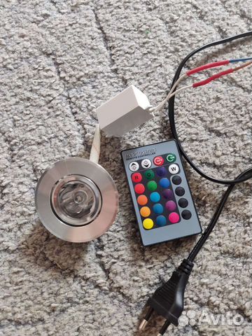 Светильник RGB светодиодный разноцветный