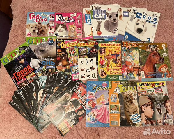 Журналы детские разные