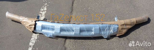 Защита бампера Газель Некст купить в Нижнем Новгороде | Запчасти | Авито