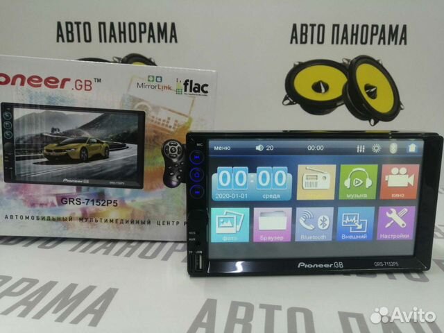 Магнитола 2Din Pioneer GB