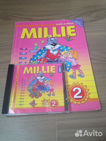 Учебник английского Millie 2 класс плюс диск