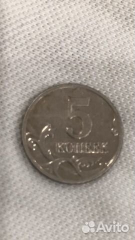5 кооп 2003 г