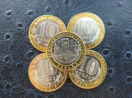 10 р. Вязьма 2019 г