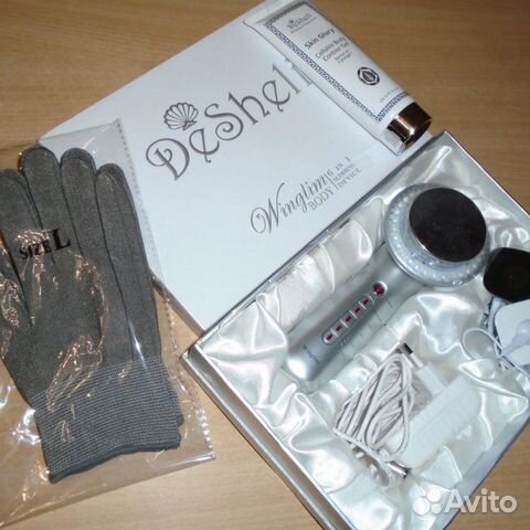 Массажер winglim zhf-cm-8