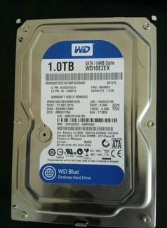 Жёсткий диск 1Тб