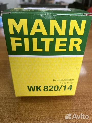 Топливный фильтр Mercedes-Benz WK820/14 mann