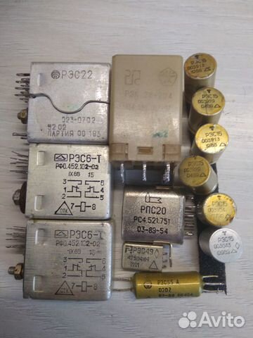 Реле рэс22,рэс15,рэс6-Т,рэк28,рпс20,рк