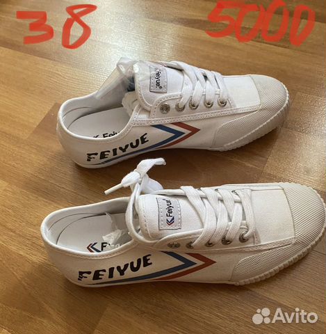 Feiyue 38 на 37 новые кеды для кунг-фу или улицы
