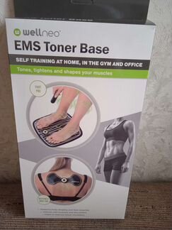 Вибромассажер. Вел нео