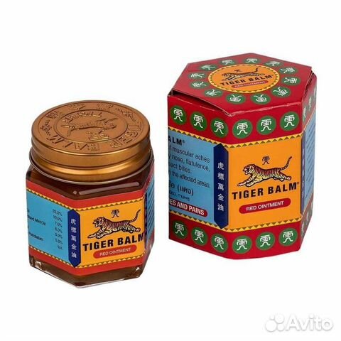 Тигровый красный бальзам