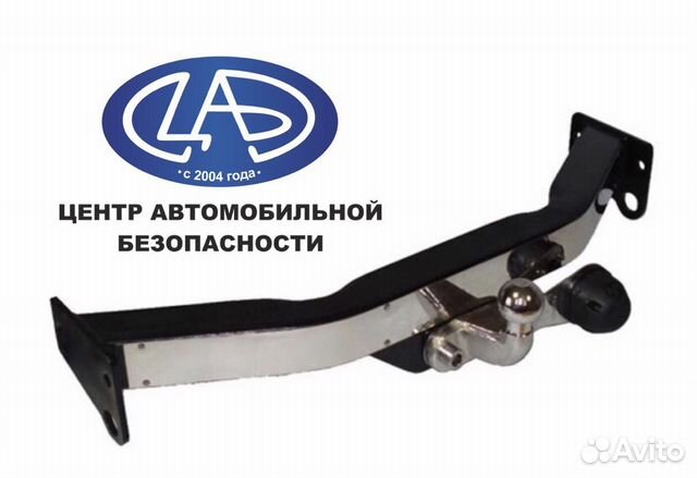 Установка фаркопа